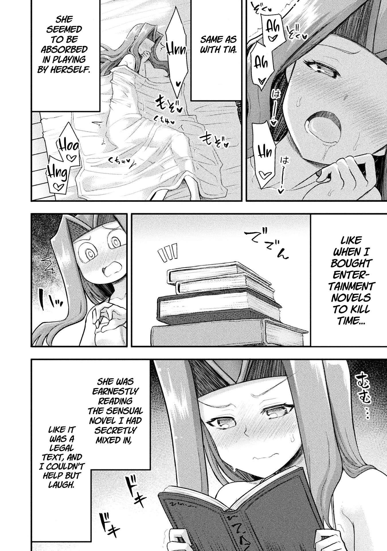 The Other World’s Wizard Does Not Chant Chapter 40 - Page 6