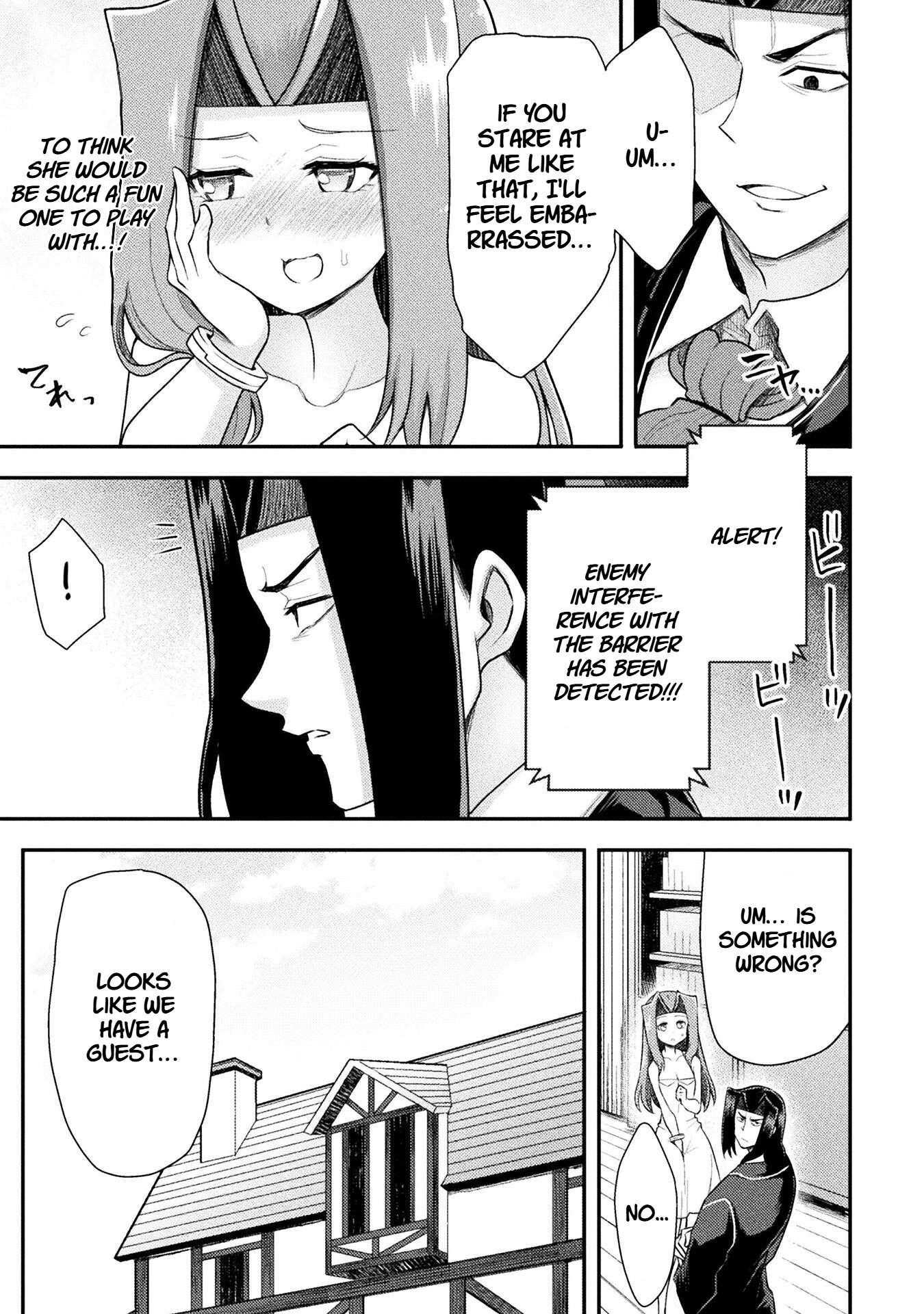 The Other World’s Wizard Does Not Chant Chapter 40 - Page 7