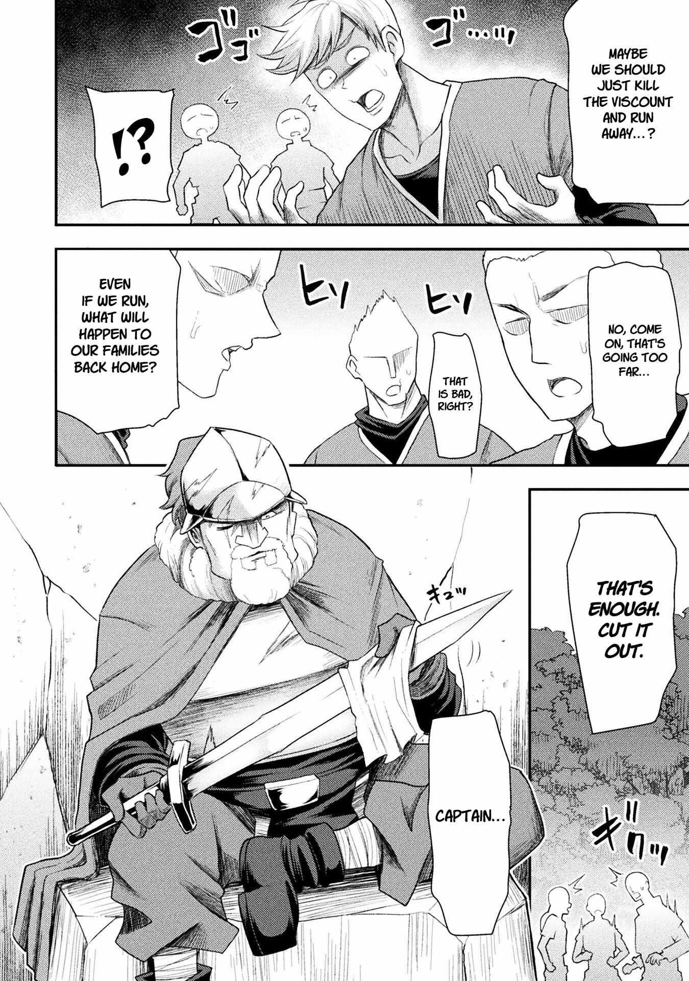 The Other World’s Wizard Does Not Chant Chapter 41 - Page 6