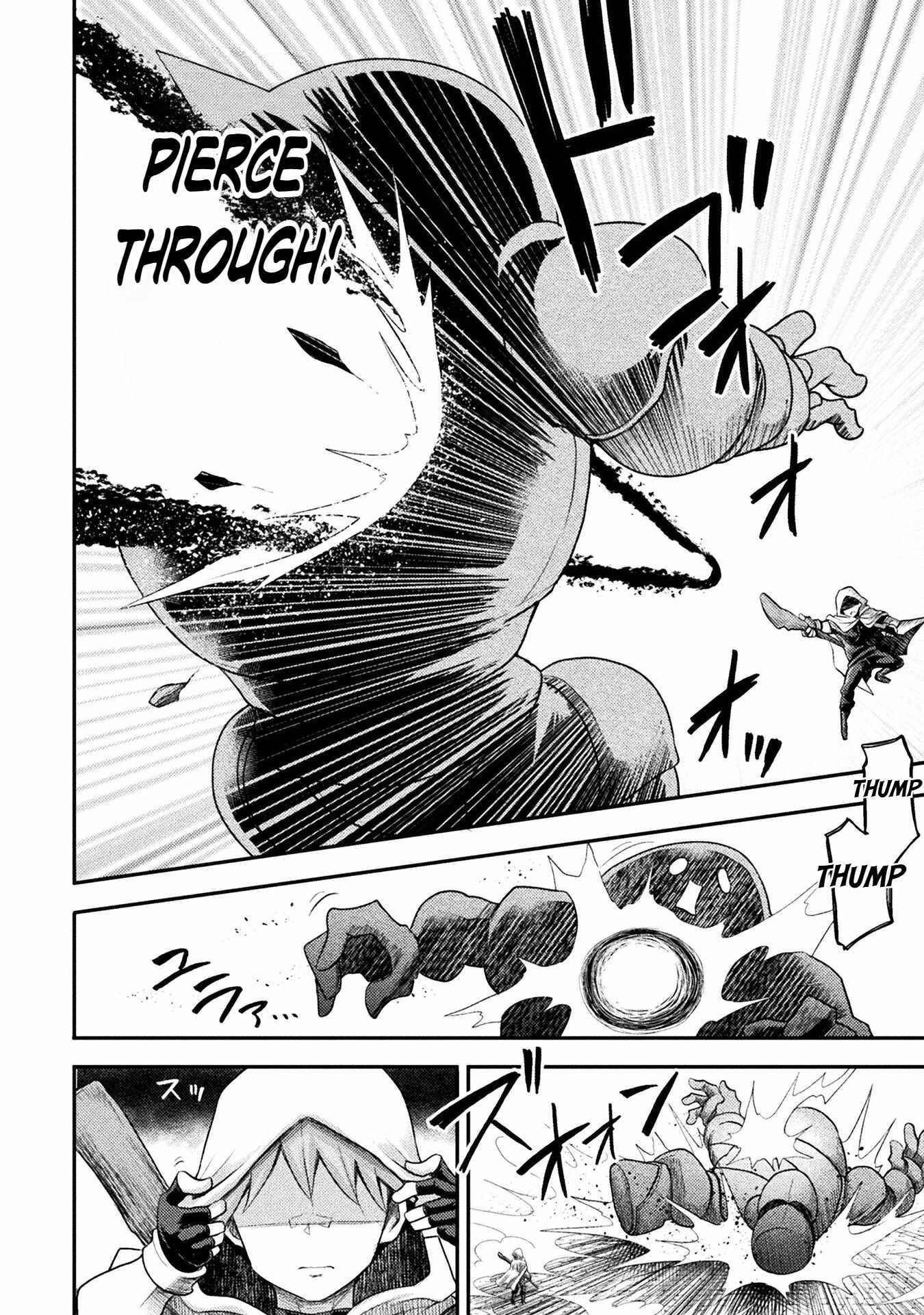 The Other World’s Wizard Does Not Chant Chapter 42 - Page 2