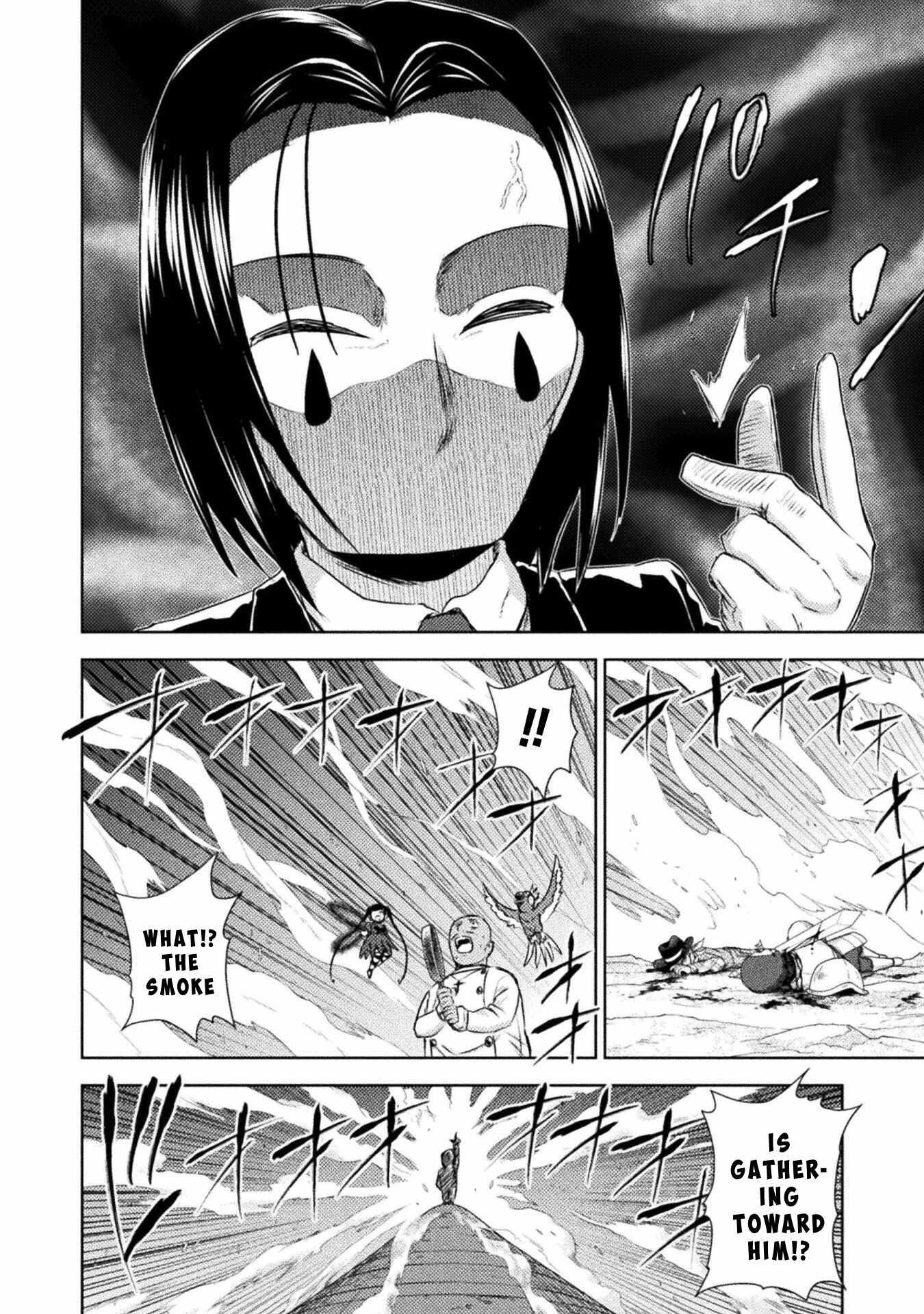 The Other World’s Wizard Does Not Chant Chapter 42 - Page 27