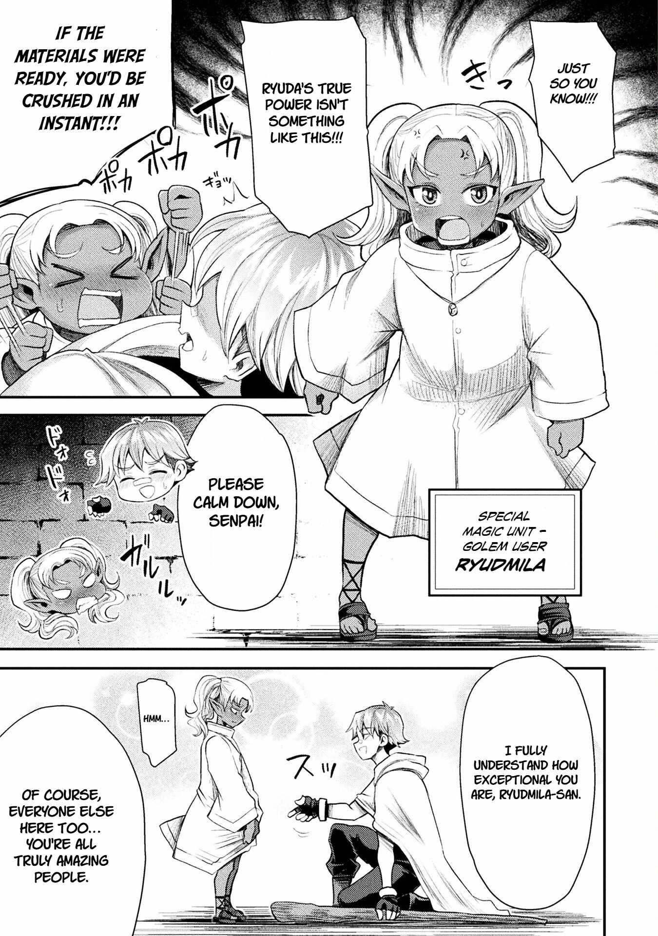 The Other World’s Wizard Does Not Chant Chapter 42 - Page 5