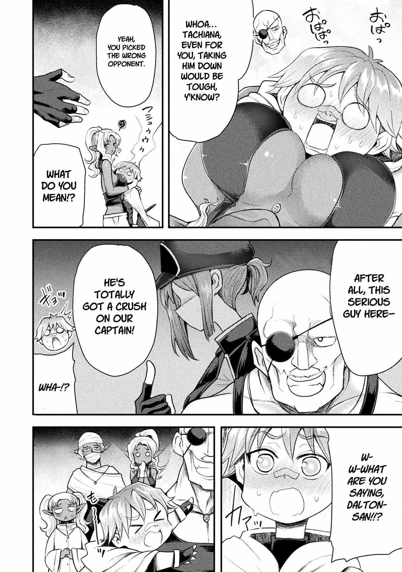 The Other World’s Wizard Does Not Chant Chapter 42 - Page 8