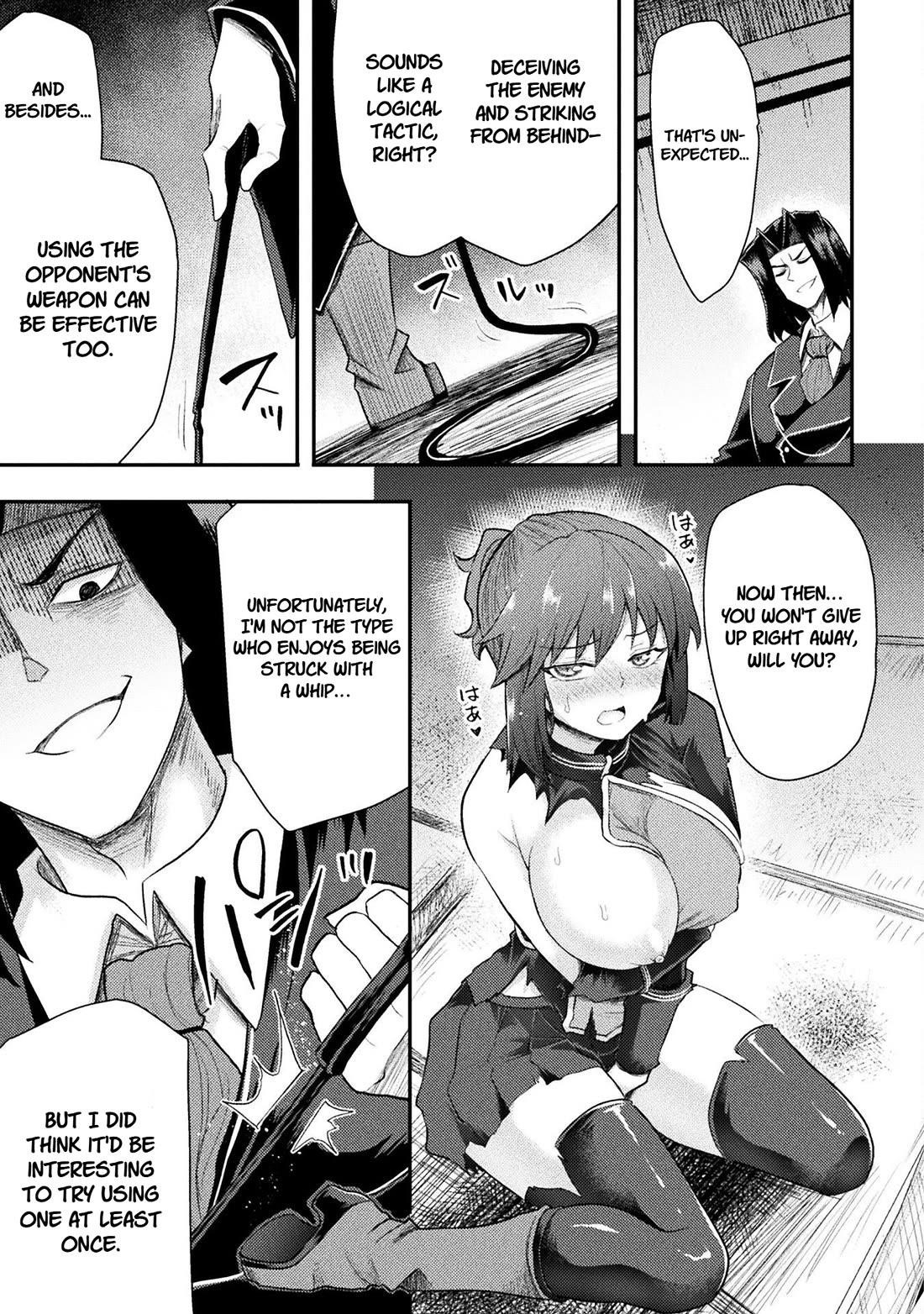 The Other World’s Wizard Does Not Chant Chapter 44 - Page 20