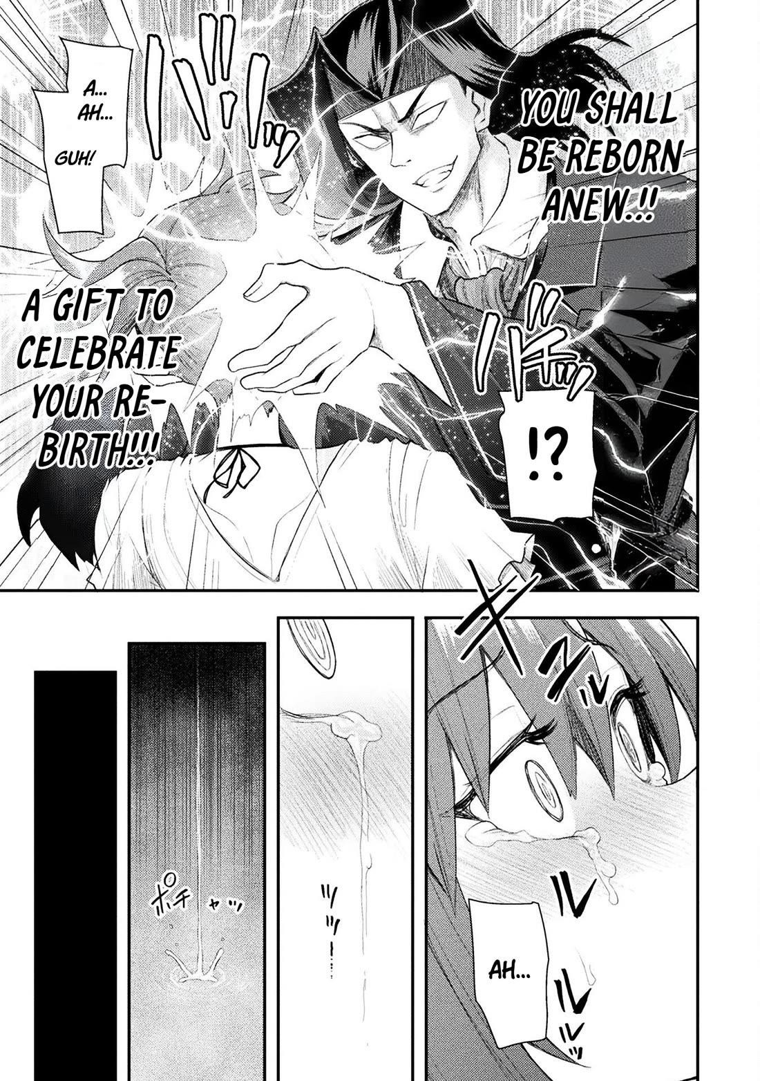 The Other World’s Wizard Does Not Chant Chapter 45 - Page 14