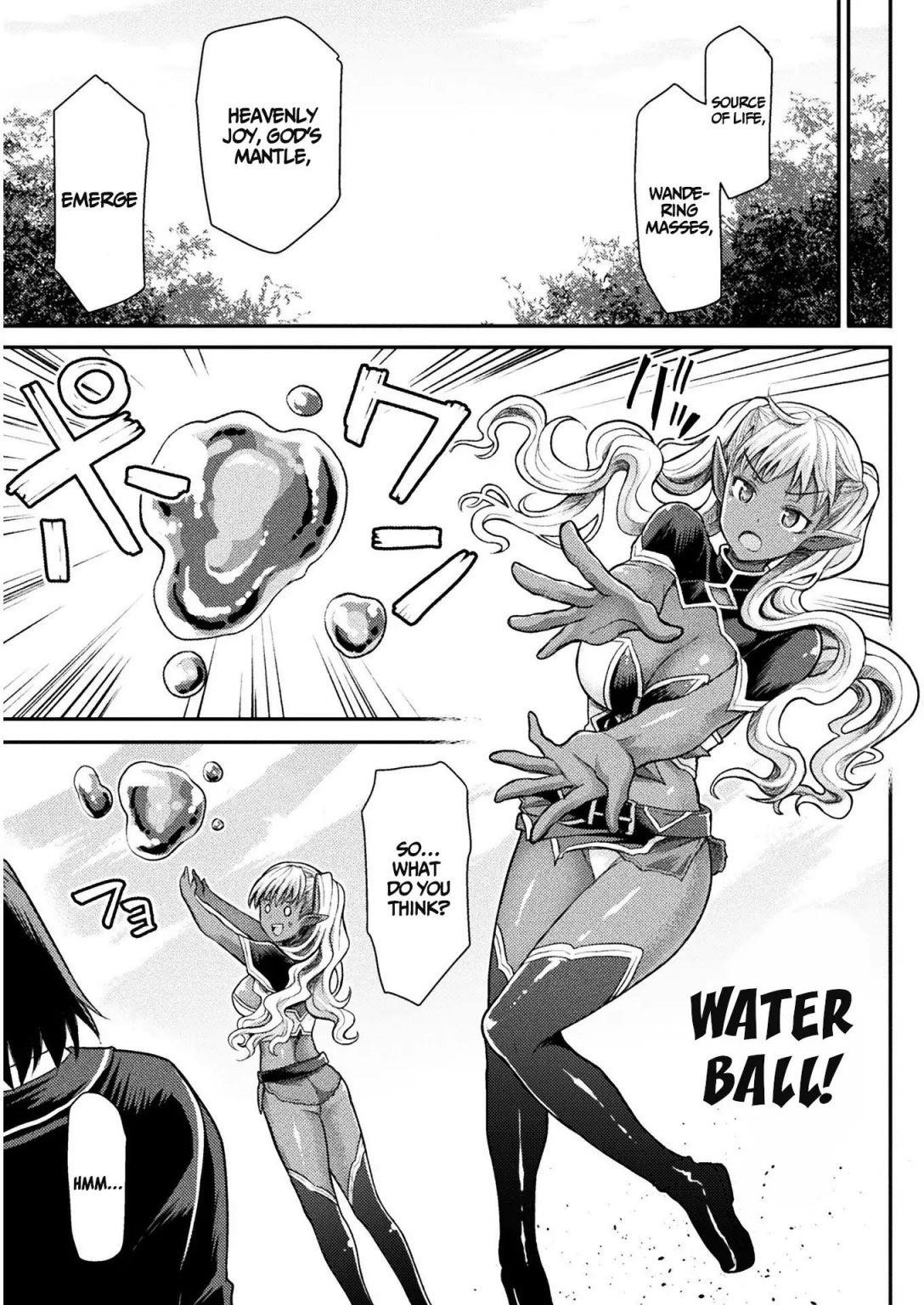 The Other World’s Wizard Does Not Chant Chapter 5 - Page 7