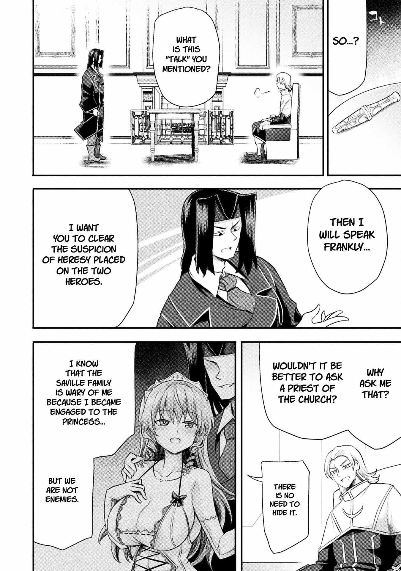 The Other World’s Wizard Does Not Chant Chapter 51 - Page 4