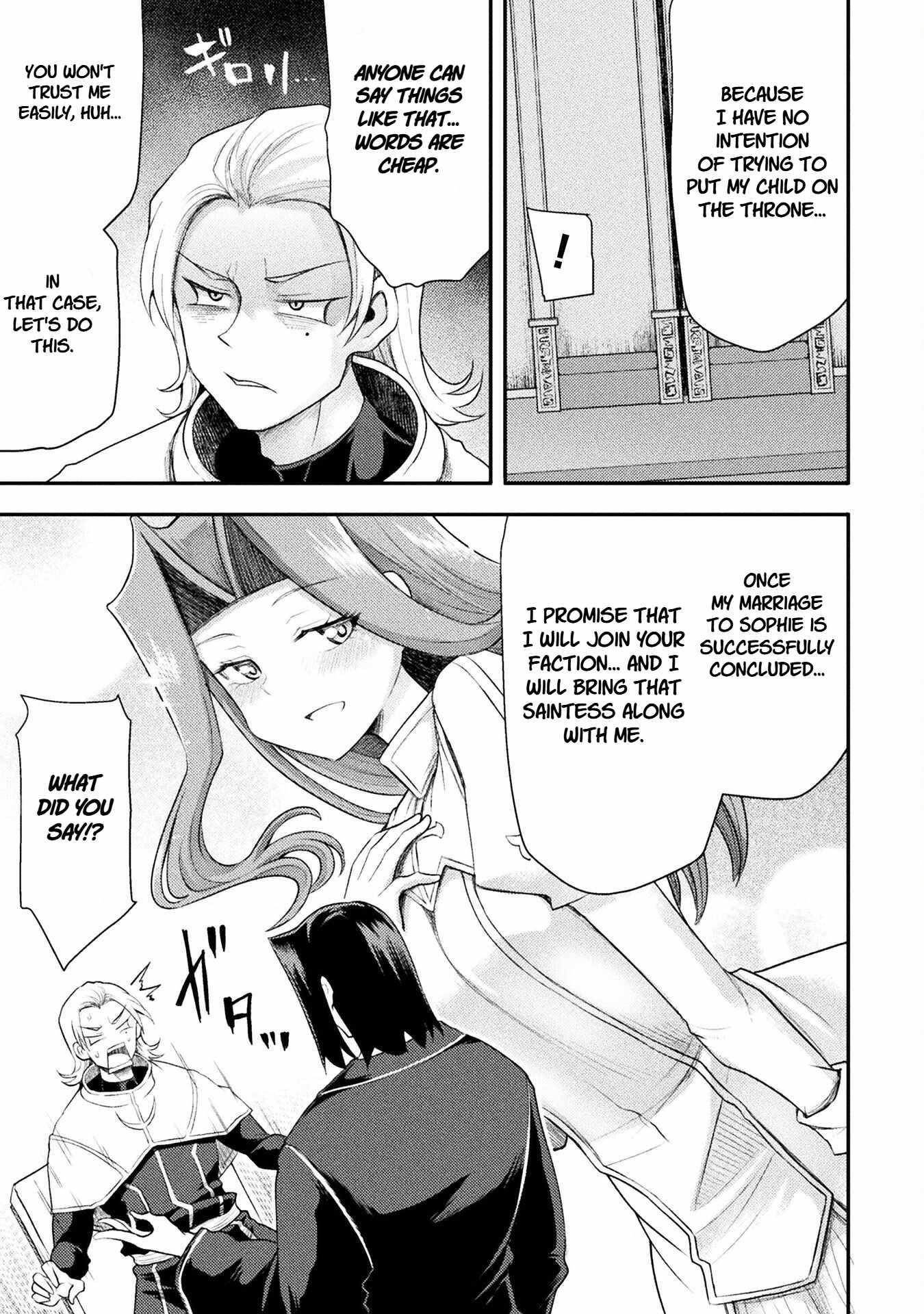 The Other World’s Wizard Does Not Chant Chapter 51 - Page 5