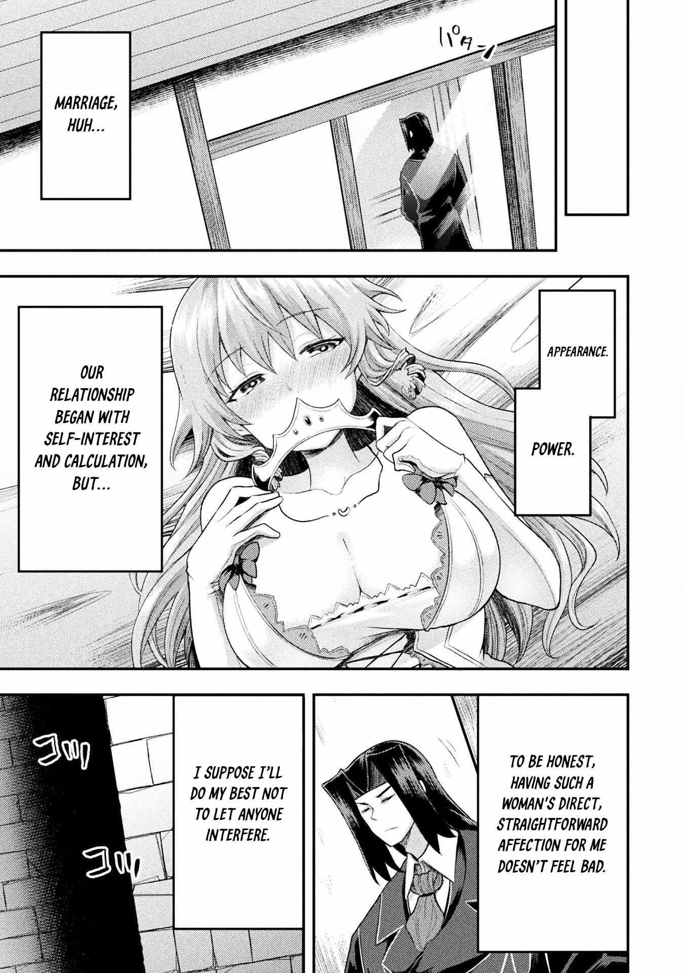 The Other World’s Wizard Does Not Chant Chapter 52 - Page 13