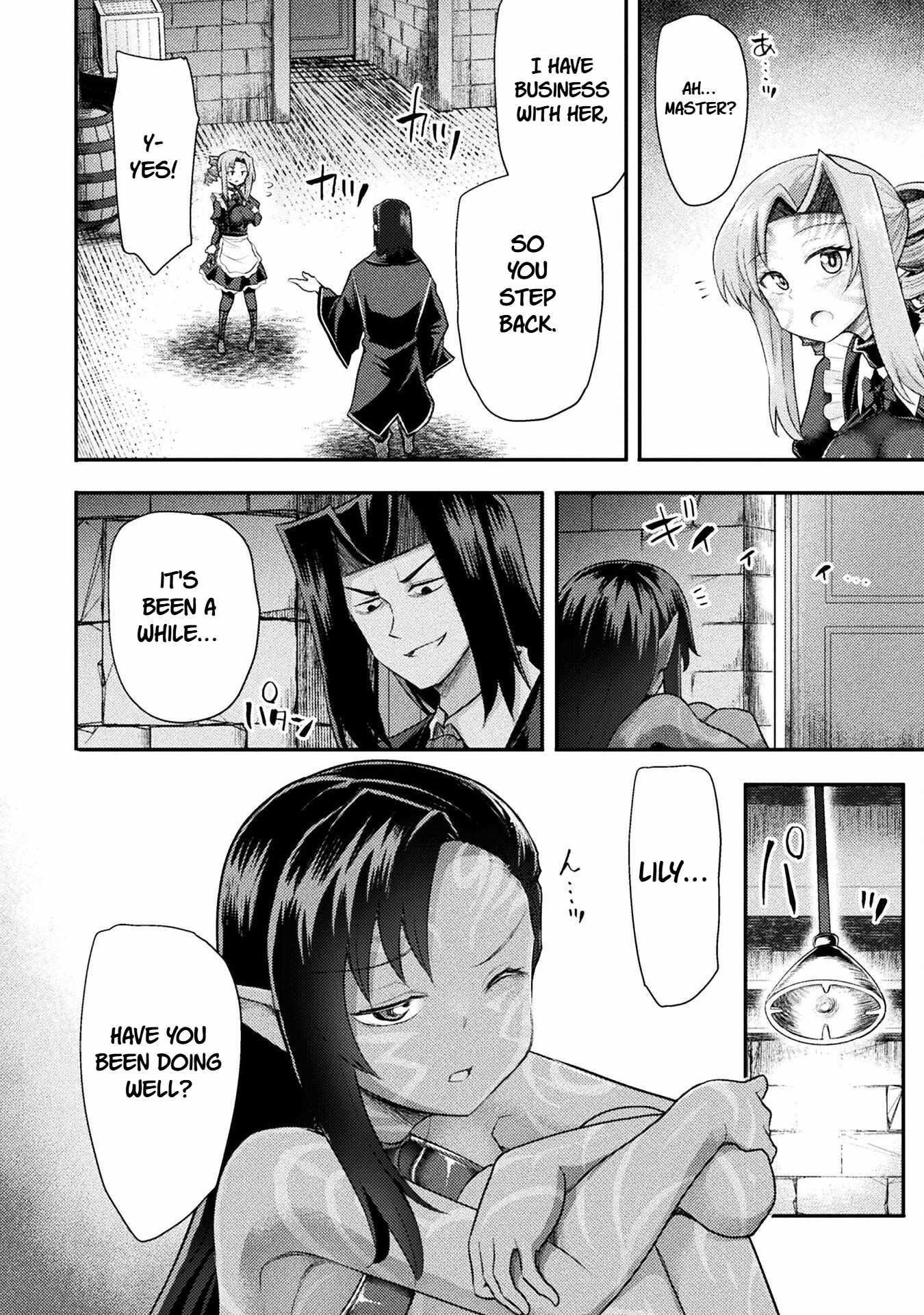 The Other World’s Wizard Does Not Chant Chapter 52 - Page 14