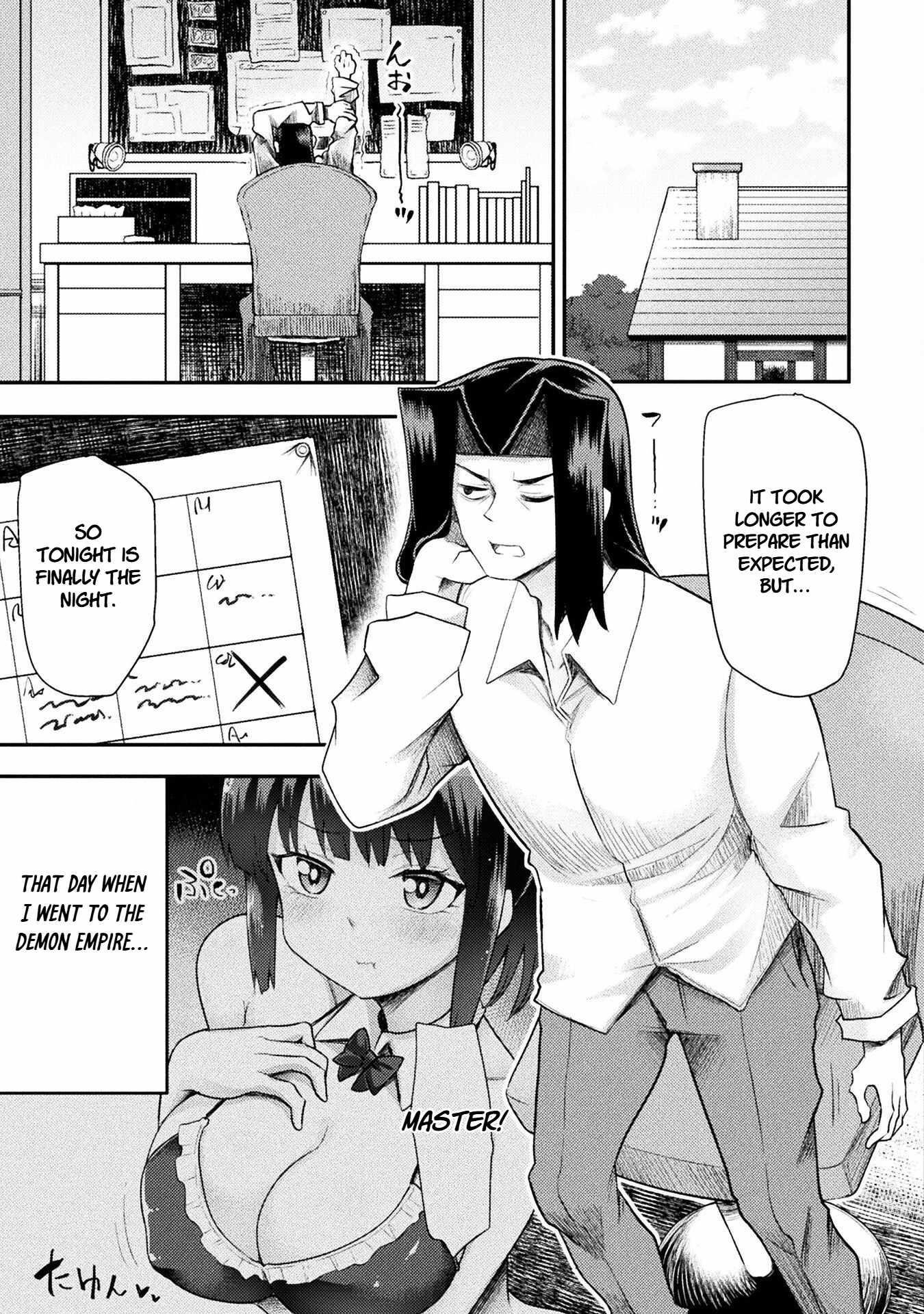 The Other World’s Wizard Does Not Chant Chapter 52 - Page 7