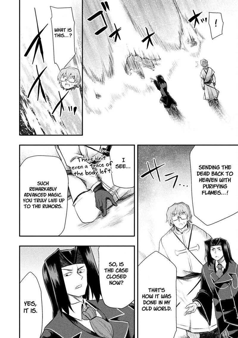 The Other World’s Wizard Does Not Chant Chapter 53 - Page 16