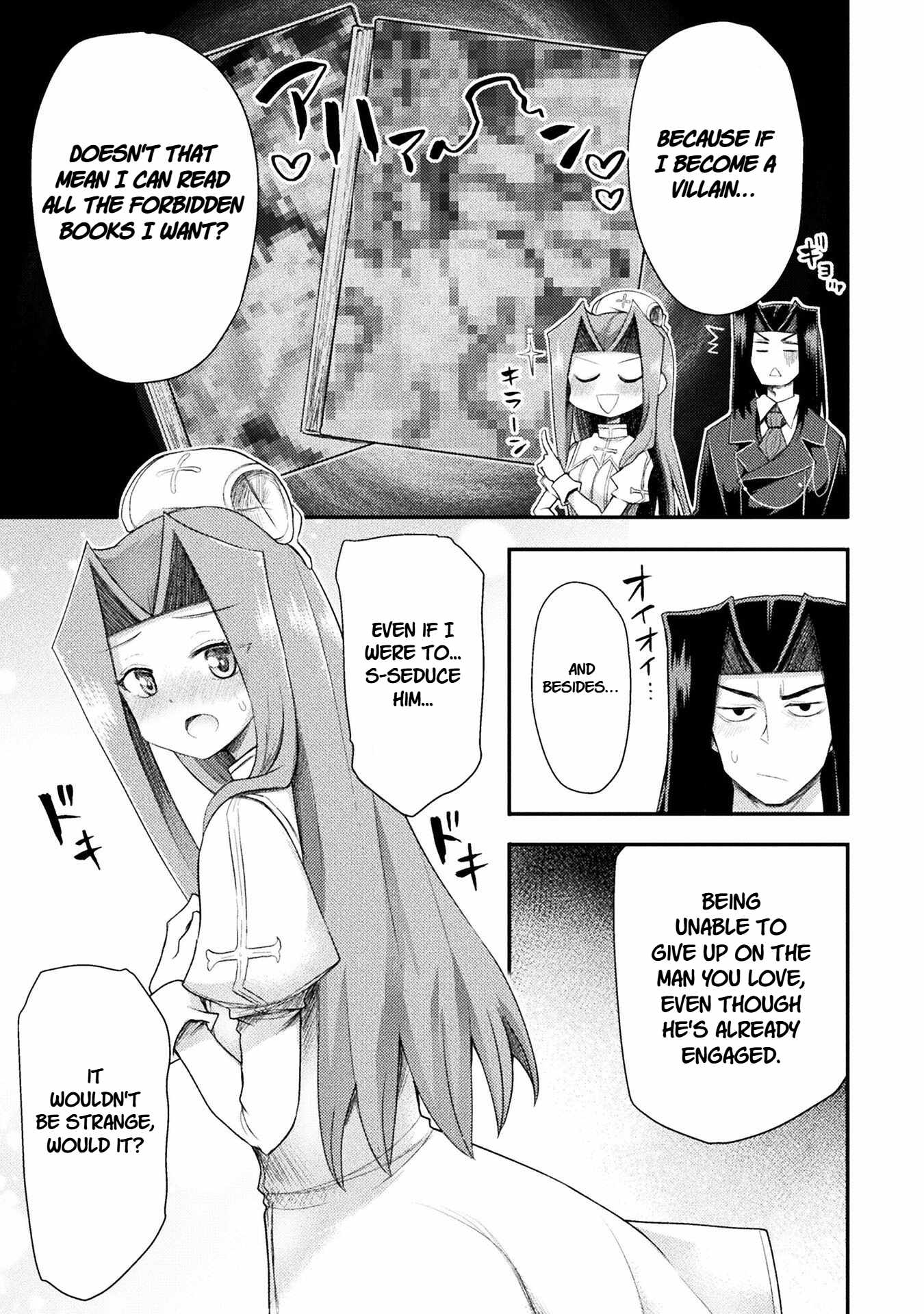 The Other World’s Wizard Does Not Chant Chapter 54 - Page 5