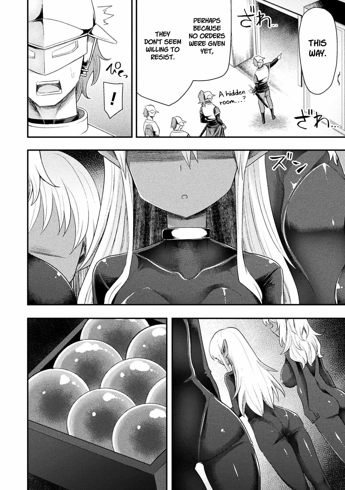 The Other World’s Wizard Does Not Chant Chapter 55 - Page 14