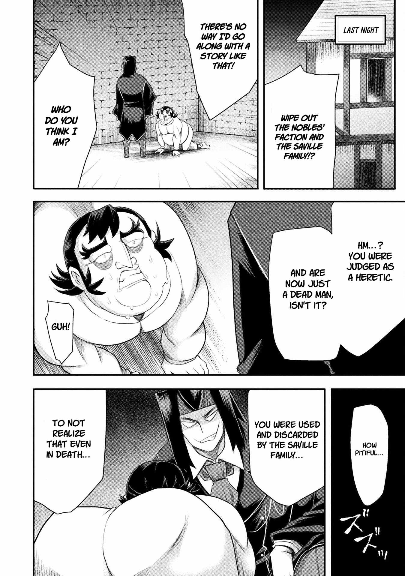 The Other World’s Wizard Does Not Chant Chapter 55 - Page 2