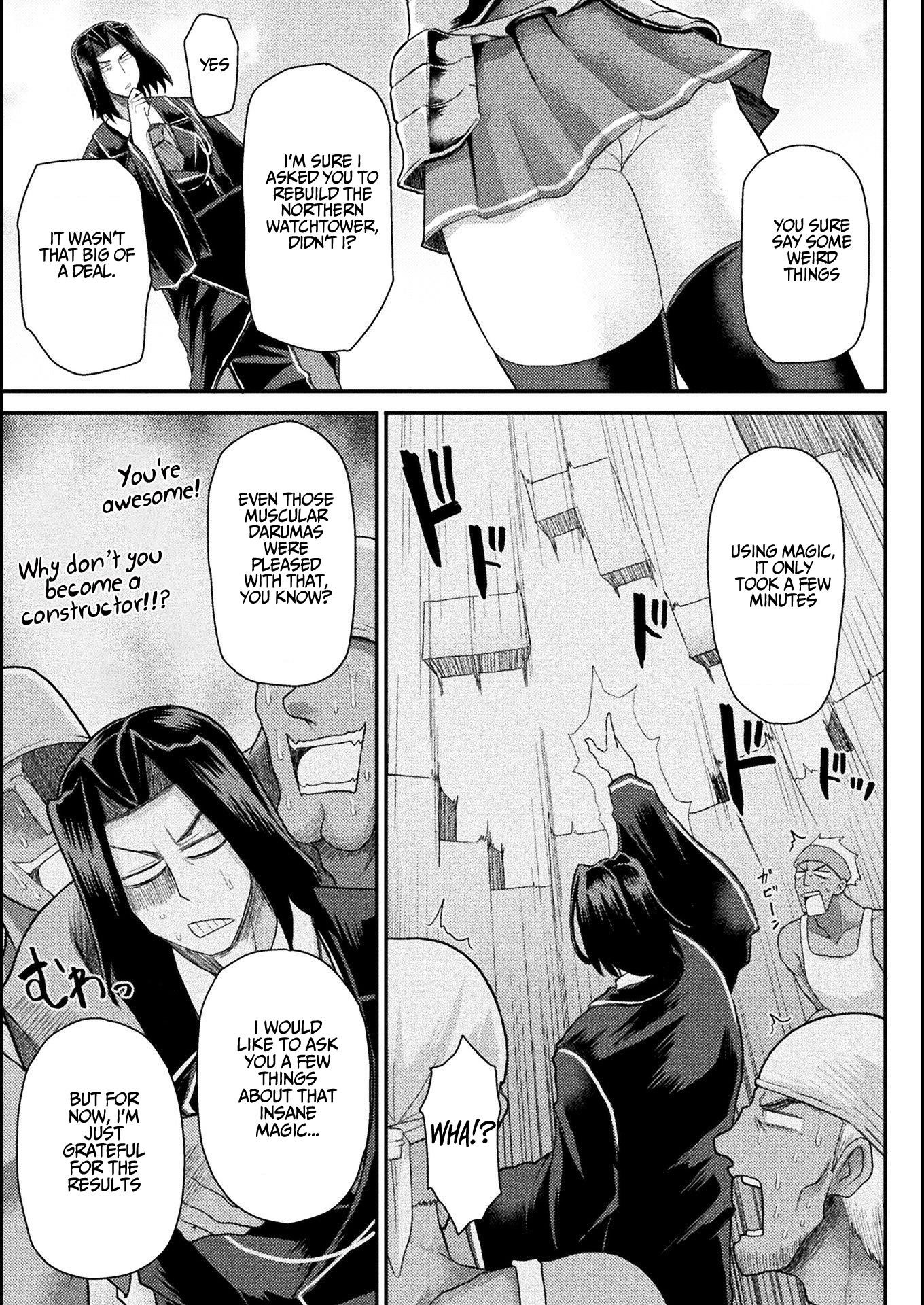 The Other World’s Wizard Does Not Chant Chapter 8 - Page 5