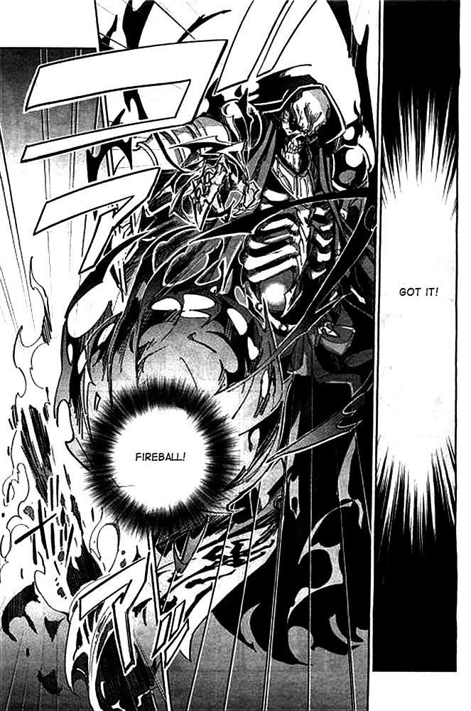 Overlord Chapter 1 - Page 38