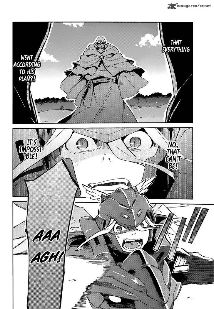 Overlord Chapter 14 - Page 13