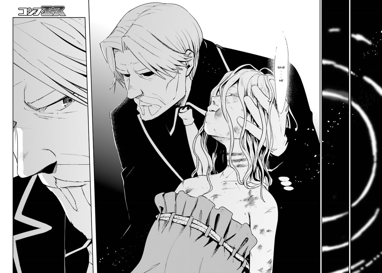 Overlord Chapter 32 - Page 17