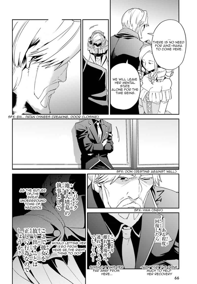 Overlord Chapter 33 - Page 10