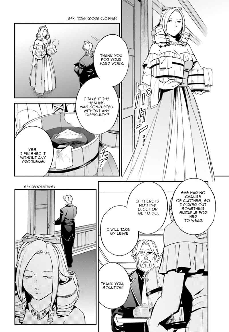 Overlord Chapter 33 - Page 14