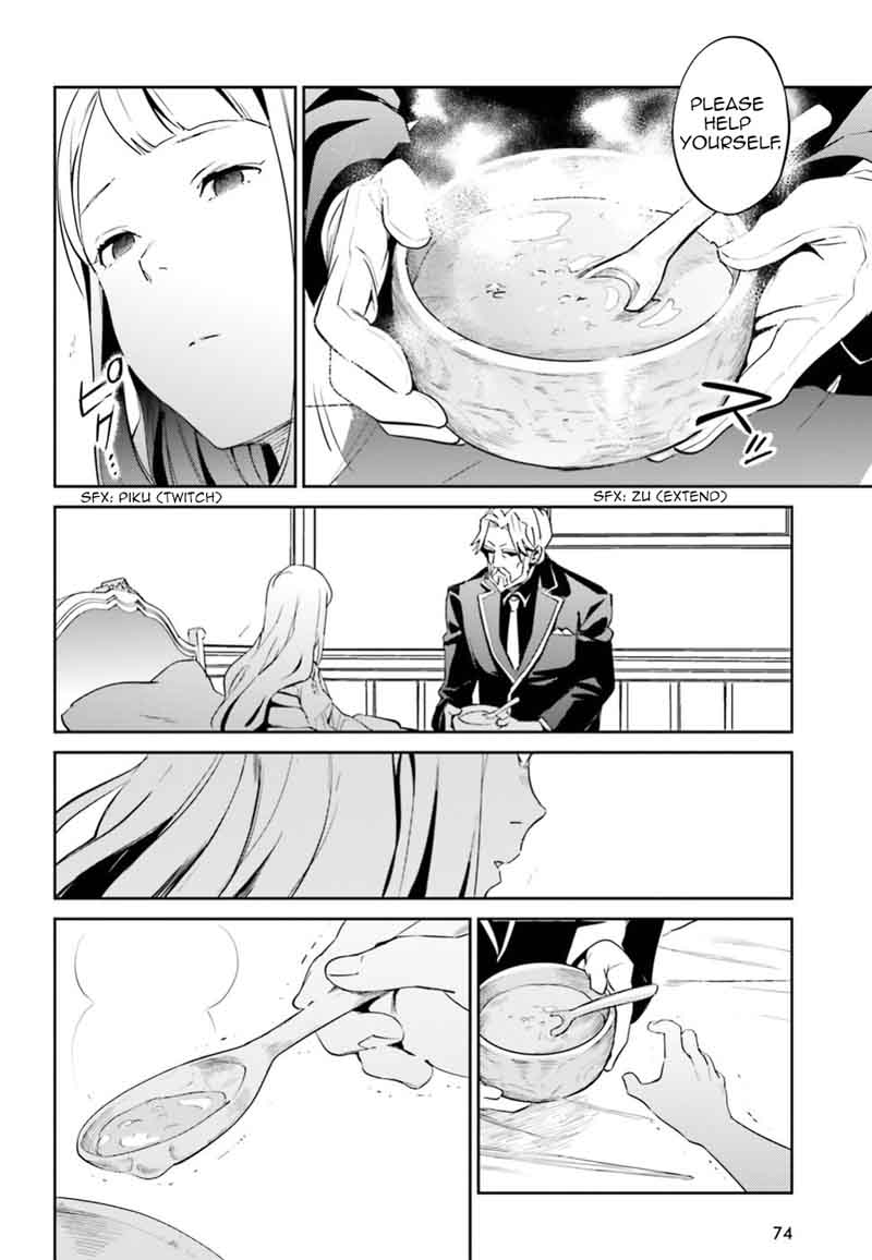 Overlord Chapter 33 - Page 18