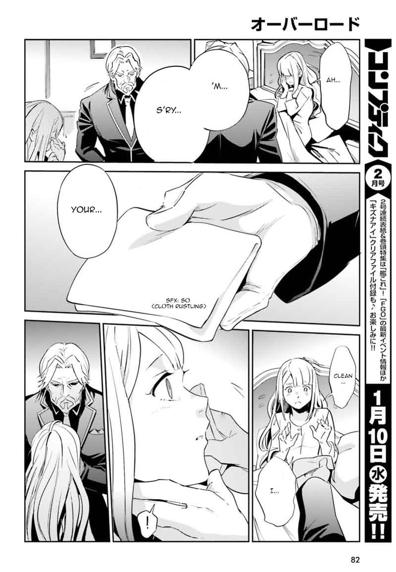 Overlord Chapter 33 - Page 25