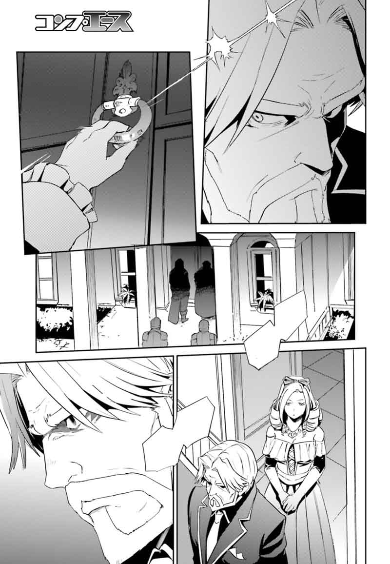 Overlord Chapter 33 - Page 48