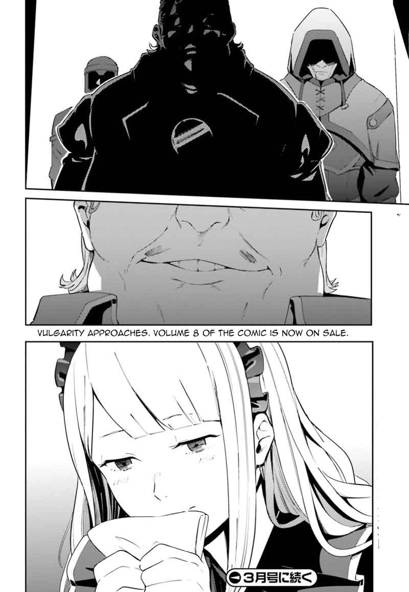 Overlord Chapter 33 - Page 49