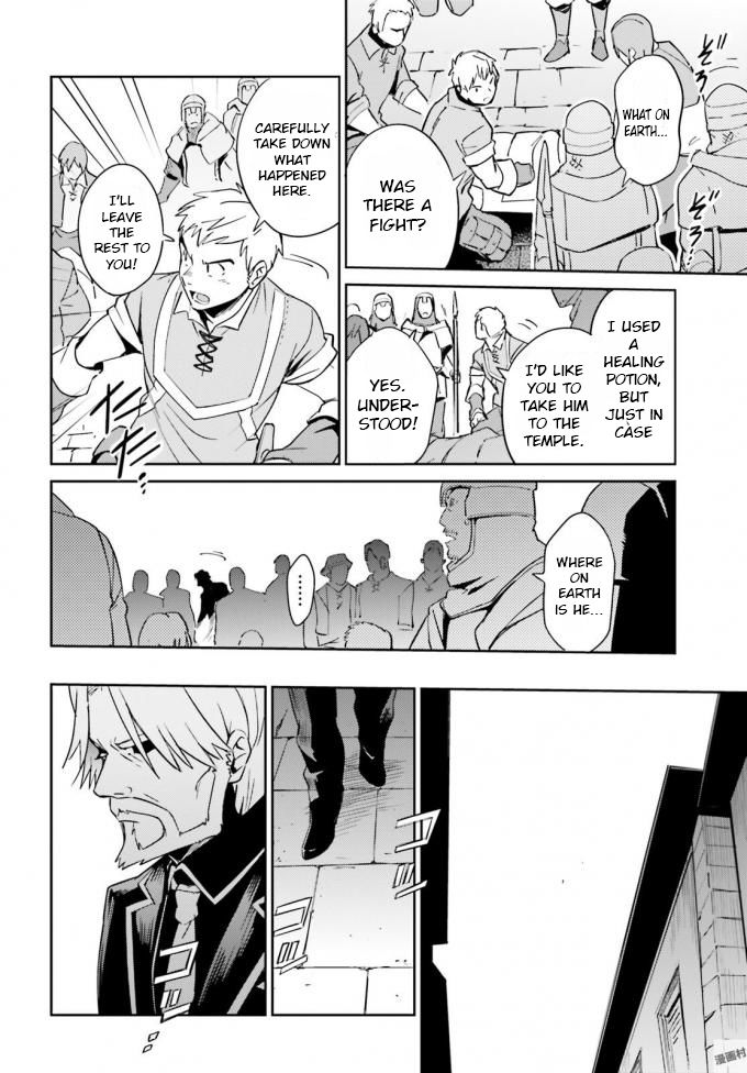 Overlord Chapter 35 - Page 18