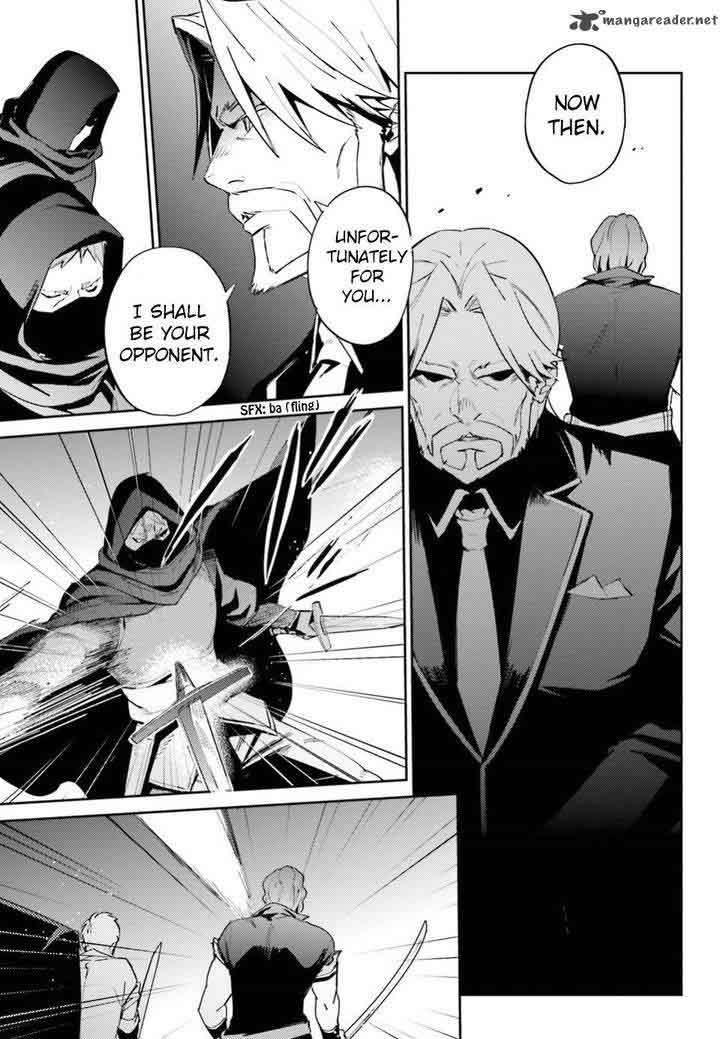 Overlord Chapter 36 - Page 15