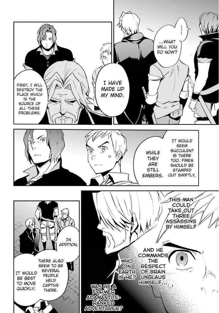 Overlord Chapter 36 - Page 31