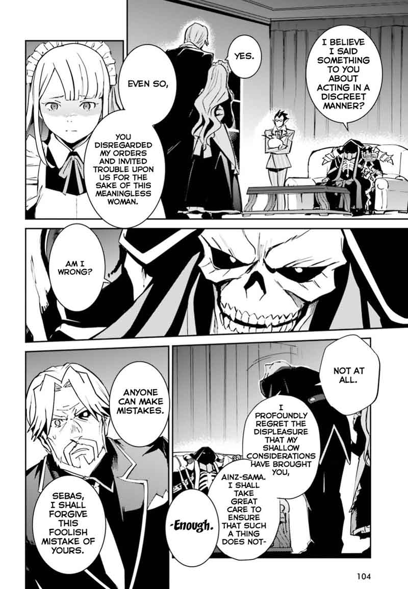 Overlord Chapter 40 - Page 14