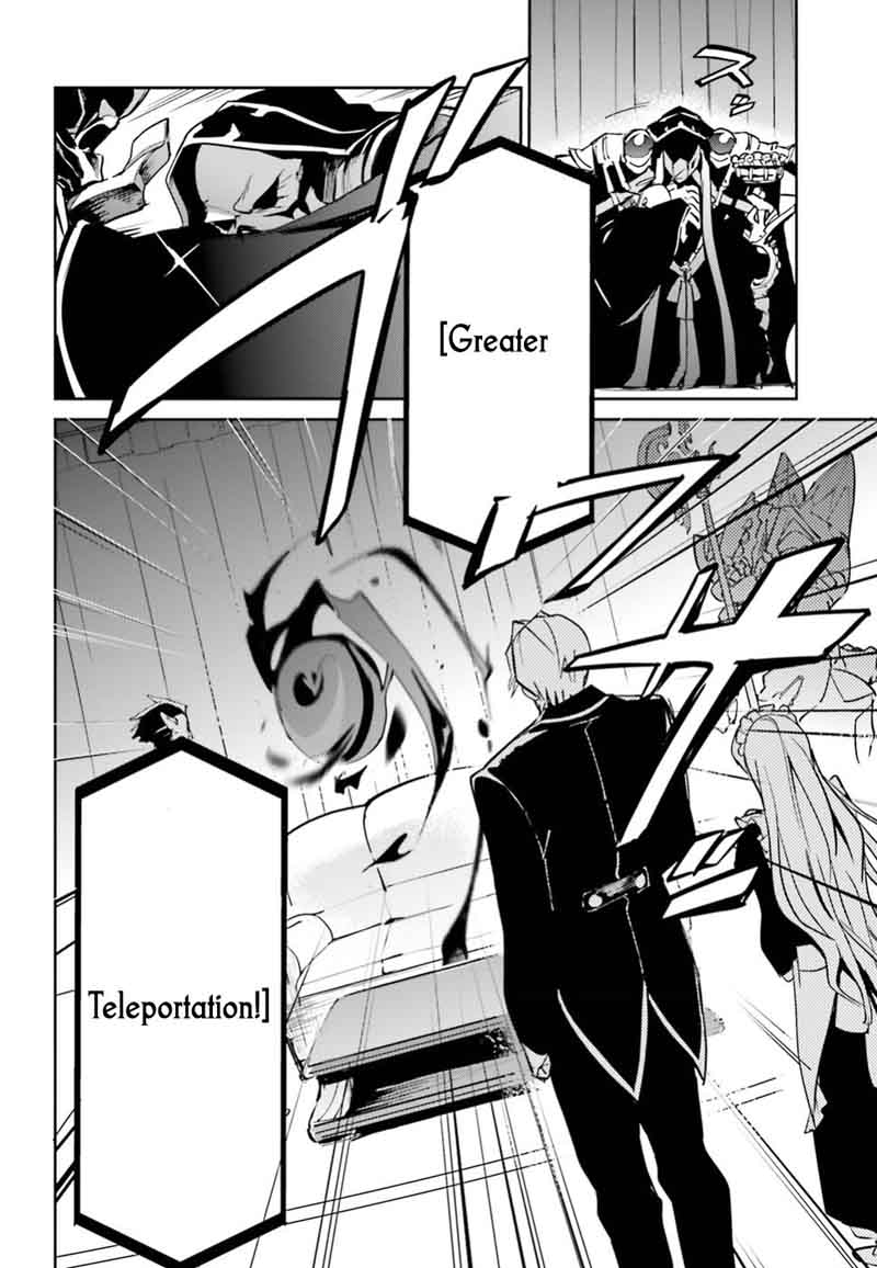 Overlord Chapter 40 - Page 24