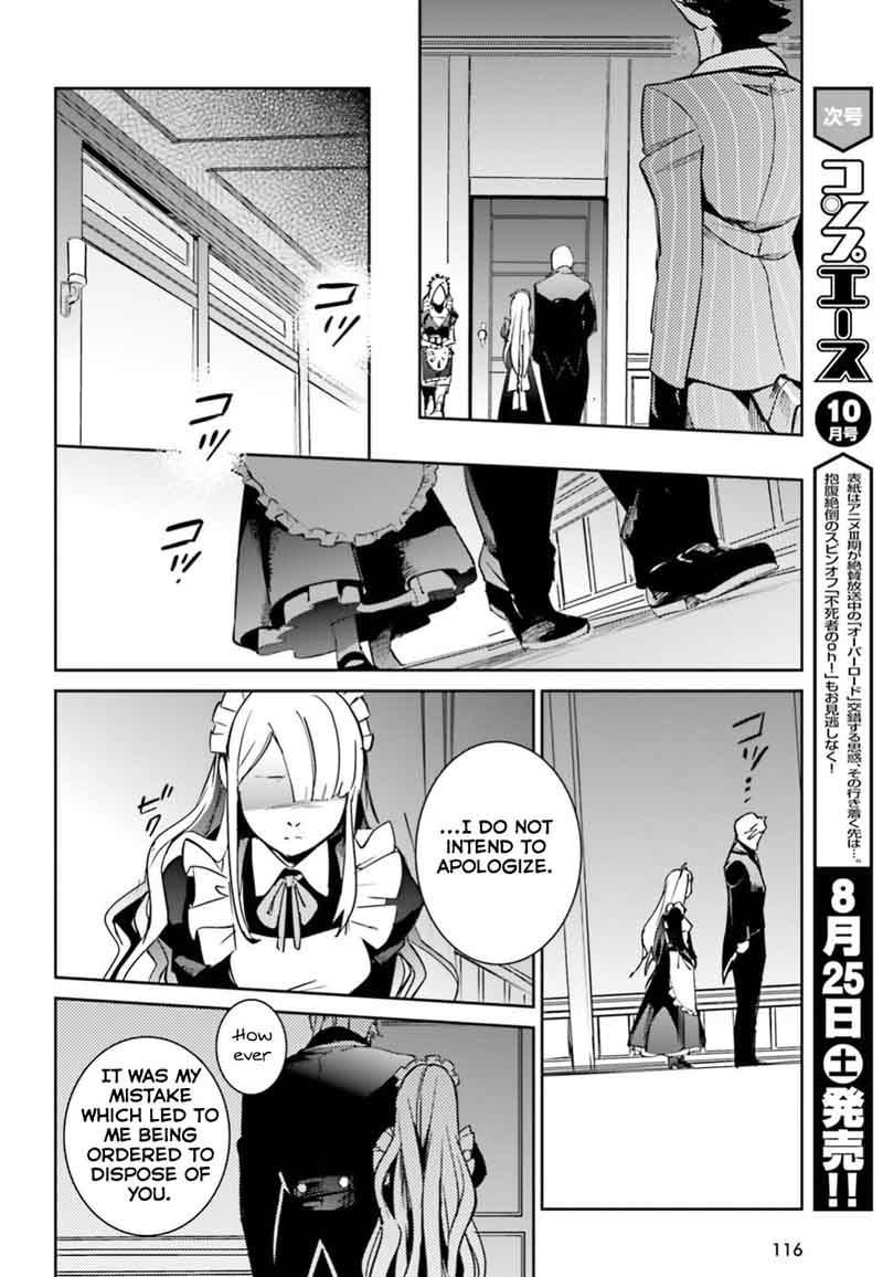 Overlord Chapter 40 - Page 26