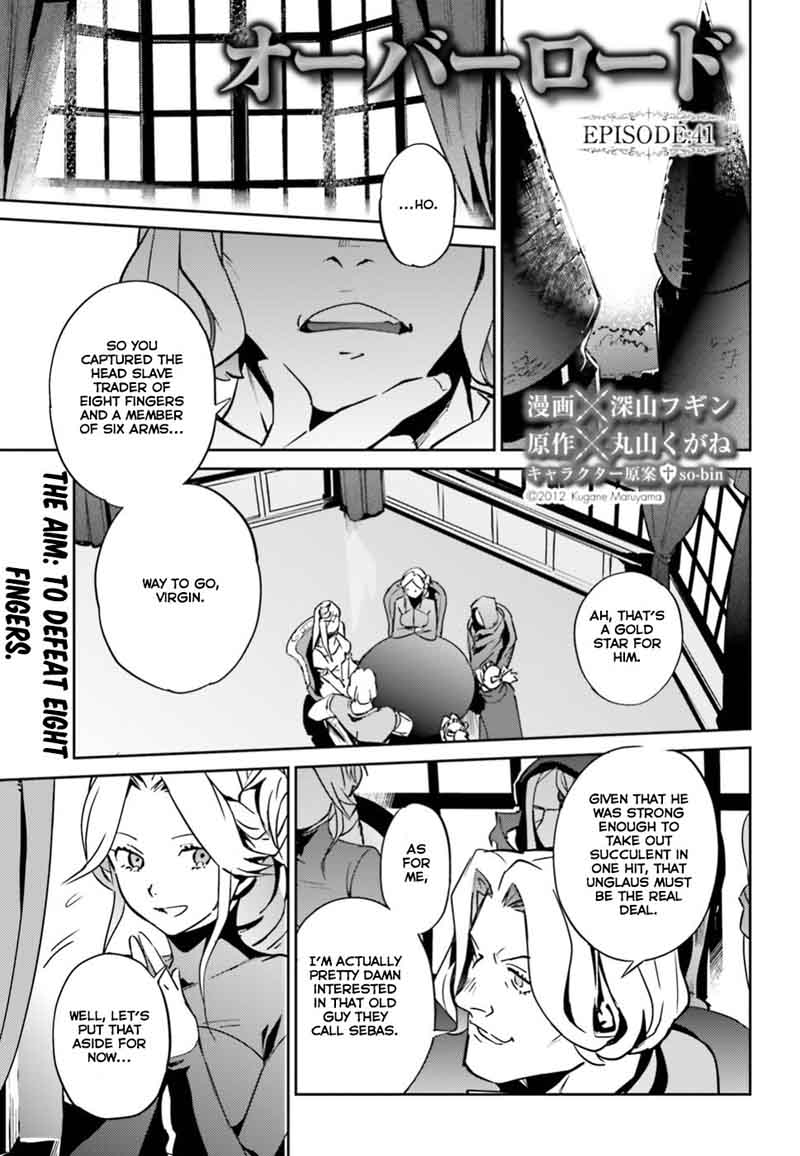 Overlord Chapter 41 - Page 2