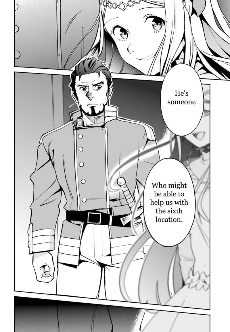 Overlord Chapter 41 - Page 23