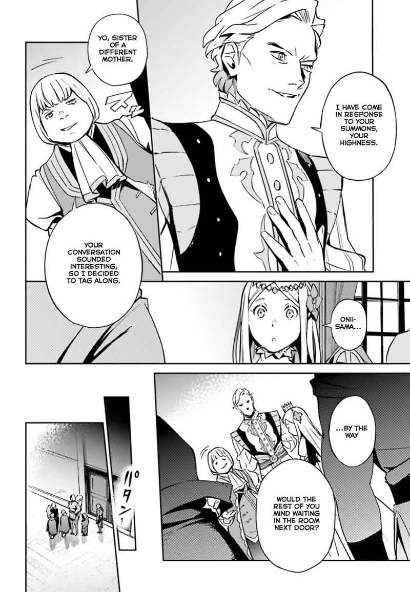 Overlord Chapter 41 - Page 5