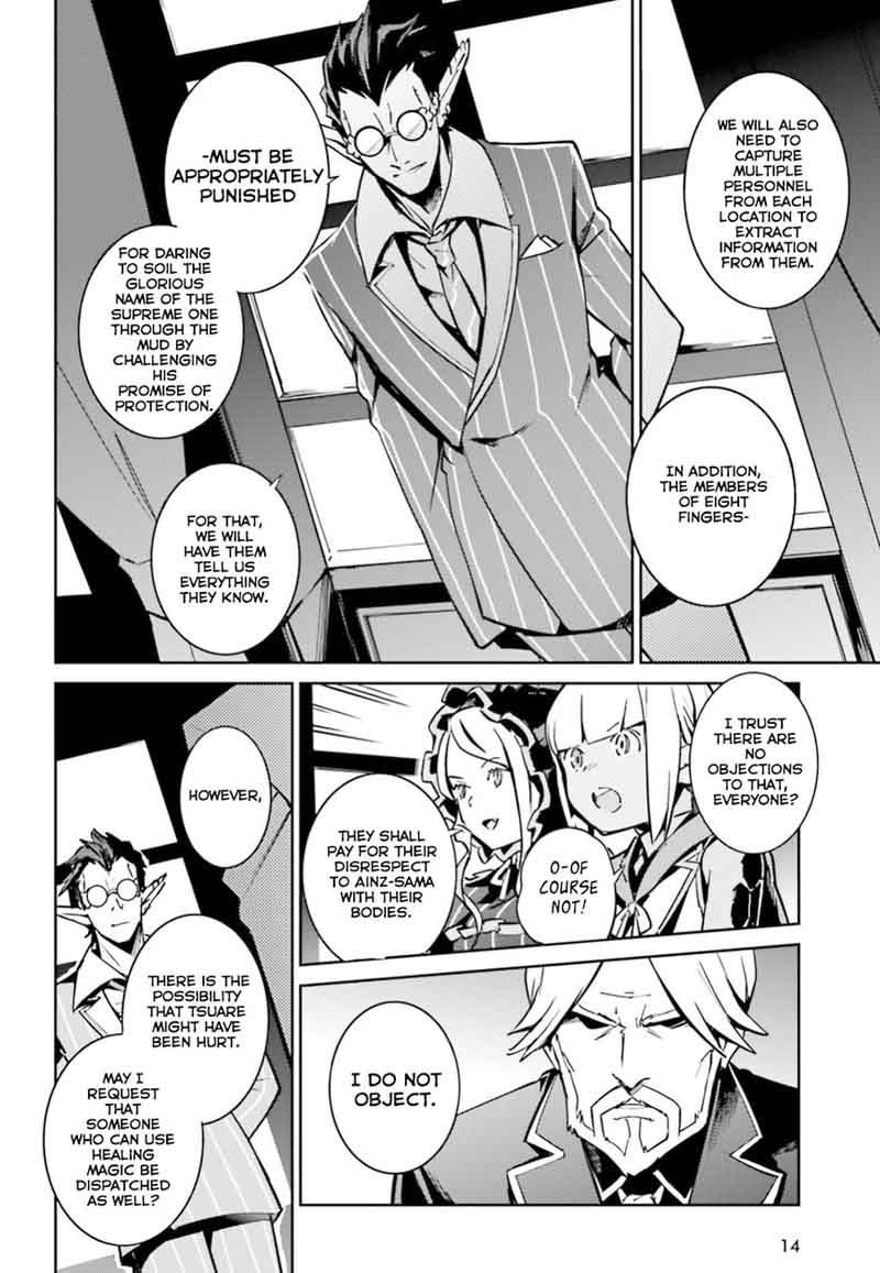 Overlord Chapter 42 - Page 4
