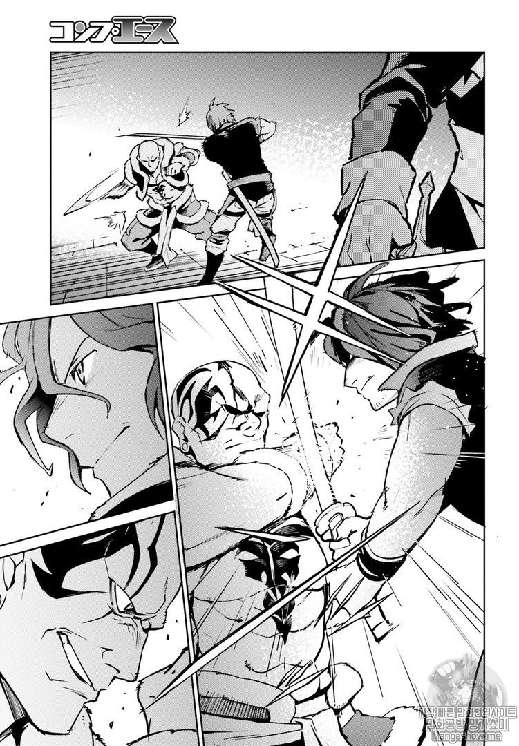 Overlord Chapter 43 - Page 27