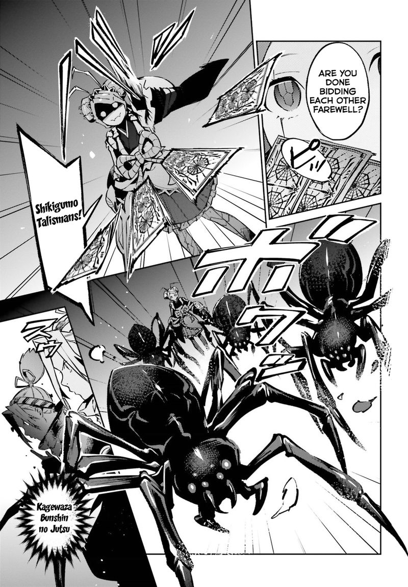 Overlord Chapter 45 - Page 10