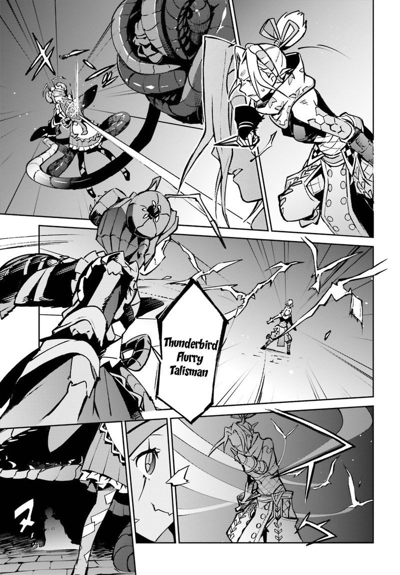 Overlord Chapter 45 - Page 18