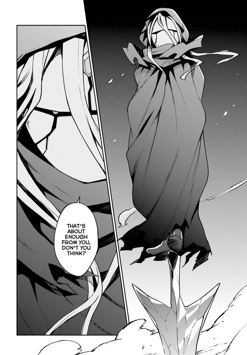 Overlord Chapter 45 - Page 23