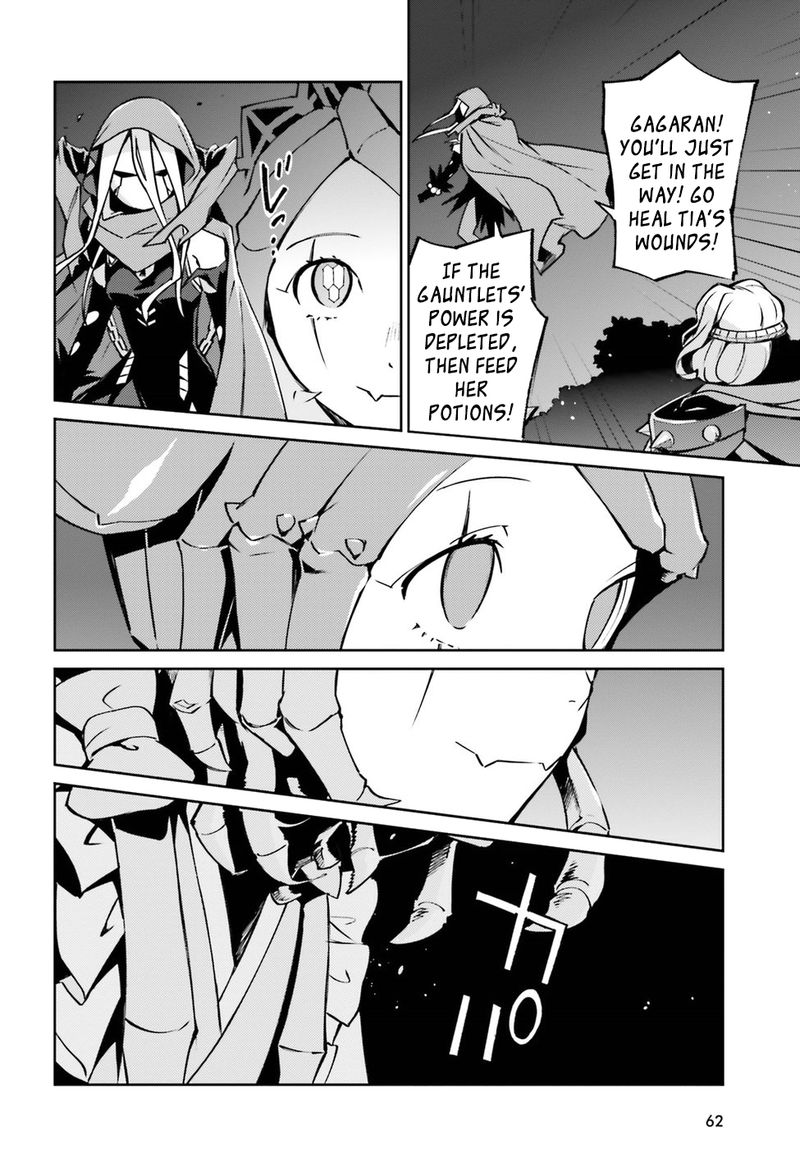 Overlord Chapter 45 - Page 29