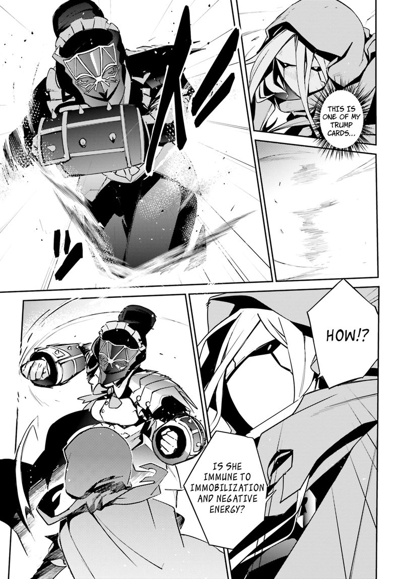 Overlord Chapter 51 - Page 33