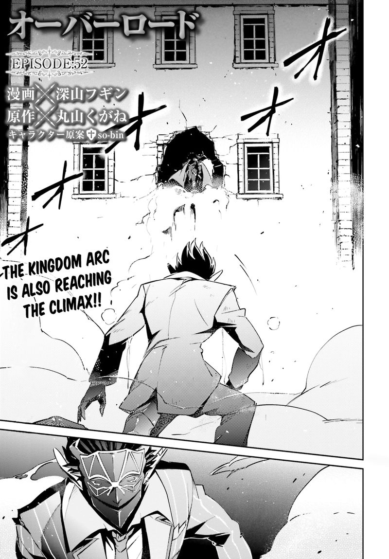 Overlord Chapter 52 - Page 1