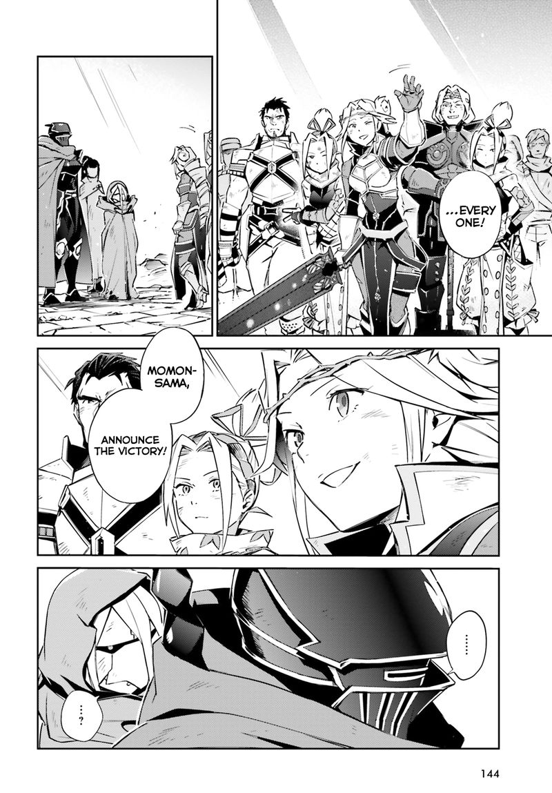 Overlord Chapter 52 - Page 19