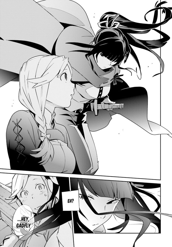 Overlord Chapter 56 - Page 19