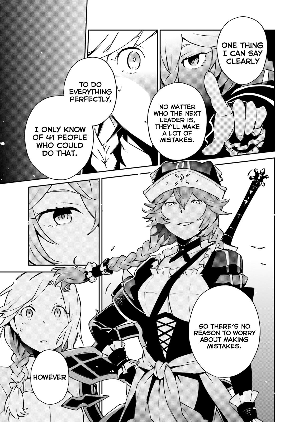 Overlord Chapter 58 - Page 5