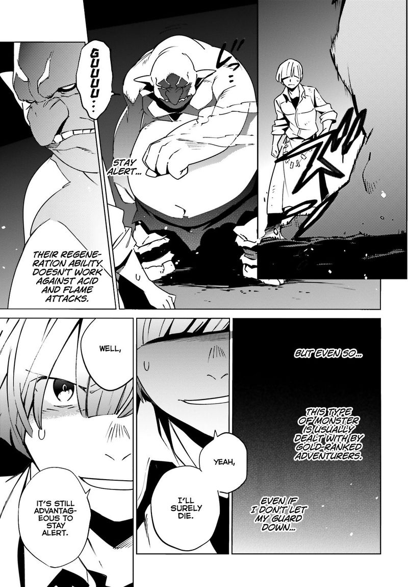 Overlord Chapter 60 - Page 3